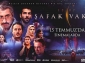 Destanın Filmi